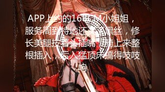 【赵探花】酒店约操骚女技师，乳推舔背全套服务，搞舒服了再操，黑丝大屁股后入爆插