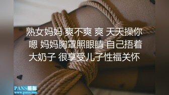 【唯美性爱顶级嫩妹】纤细苗条嫩妹『软软学姐』最新性爱私拍流出激情沙发震 裹硬侧插无套爆操 (3)