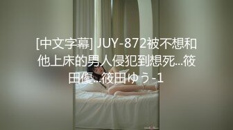 D杯小白露脸新人兼职直播撩骚狼友，听狼友指挥漏出骚奶子揉捏，特写逼逼展示，互动撩骚洗澡诱惑不要错过