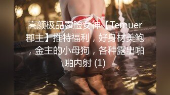 【阿呆寻花】甜美小骚货，美腿小短裤，抓着屌吸吮，扛起双腿抽插，骑坐猛操搞得气喘吁吁