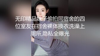 乳此少妇！hole不住