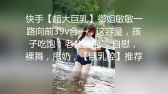 【女生宿舍】女生宿舍淫乱，十几个女孩子随便操，指哪操哪，这是捅了女人窝了，操的鬼哭狼嚎好刺激 (4)