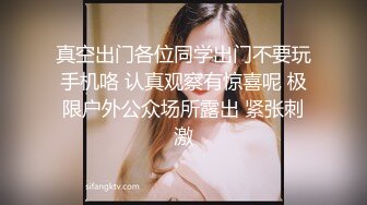 【很纯很暧昧】兄弟们！正宗校花下海啦~啪啪狂操~爽，颜值真的是高，清冷气质大美女，超赞 (6)