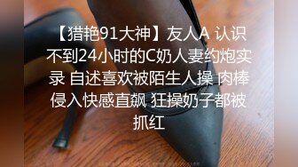 风韵大奶少妇 与情人啪啪 食髓知味 风骚入骨肉棒入穴还不够 震动棒插菊 双洞齐开