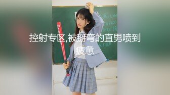 高颜值美眉直播走光