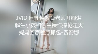 空乘学院 多角度围拍蘑菇头微胖的红唇空乘美女 小穴已黑