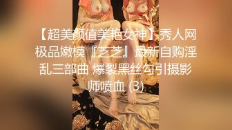 [完整版] 鲜肉帅哥被伪娘玩弄,射的好多,好粘稠