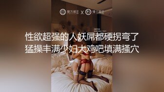 情色主播 好猫我脑海