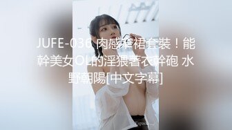 (HD1080P)(えぽす)(fc4061073)【個人】元チームドクターの巨乳若妻。。親友同士顔晒し検討中… (1)