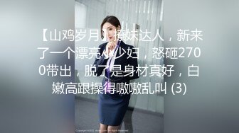 极品小仙女御姐【哦哦哦啊】丰韵美女骚扭情趣诱惑跳蛋自慰，分享第一次处女时，爽吗，破处后慢慢感受到快乐！