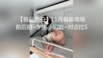 【重磅国模】绝顶大学嫩妹 李博 酒店内重金私拍，炮机启动骚穴特写水汪汪 (1)