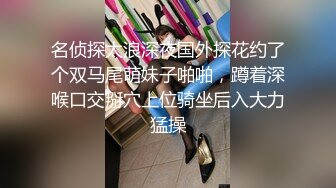 黑丝漂亮伪娘 啊啊 爽好爽 操死我了 小哥哥真的好厉害 被掐着脖子操的小骚逼好好爽好舒服