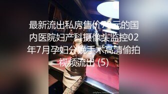 巨乳人妻 在家被无套输出 内射满满一鲍鱼 这对饱满大奶子超爱