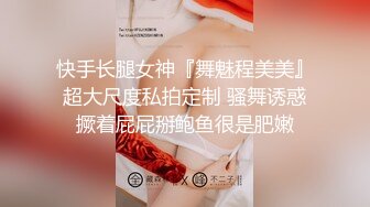 【极品巨乳网红】超爆女神『菲菲』大K罩杯核弹级巨乳巨臀私人VIP私拍流出 核弹巨乳降临 高清720P版