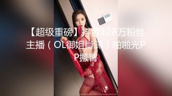 找不到女人操的大哥找小弟来发泄,洗干净让我体验一下