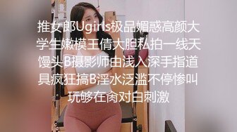 【qingqing521】瑜伽老师，超大难度，倒立一字马，屄里还插着大黑牛 (7)