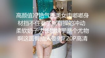 主题酒店豪华浴缸绿叶房偷拍一边看A片一边学习,骚妹比男的还想要小哥没能满足妹子一脸不悦