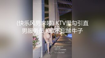 私房46RMB热作品，和D奶闺蜜一起洗澡，女主坐在浴缸里面，闺蜜坐在浴缸外面洗淋浴