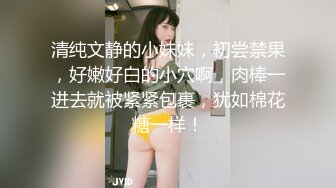 熟女姐姐活儿好！