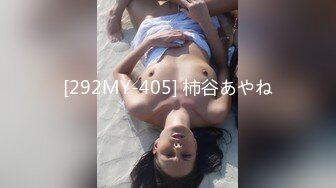 27岁香港女星张凯琪