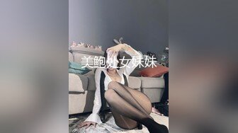 小伙在家操人妻 爽不爽 爽 喜不喜欢 喜欢 好粉嫩的逼 刚开始有点害羞 操爽了 也不顾脸了