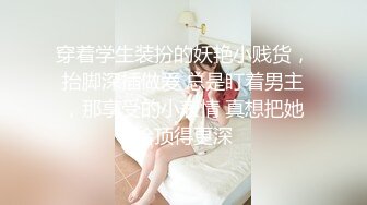 金发美女！漂亮纹身网红小姐姐！新人妹妹露奶，双腿夹腰正入爆操，骑乘位好舒服