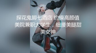 【OnlyFans】台湾网红少妇 Clickleilei刘蕾蕾付费订阅写真 露点自拍，打卡全球网红景点，从少女到孕妇的记录 5