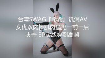 偷拍黑紧身裤长发漂亮的大学学妹小穴非常粉嫩