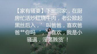 喜欢骑在上面干得嗯啊啊啊的叫还说喜欢老公干我