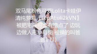 苗条人妻和老公私拍小作品赚钱，丰盈身姿，老公跪在胯下舔逼，老婆躺在床上舒舒服服做爱！6V合集 (5)