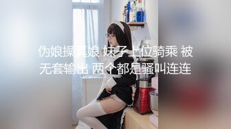 《魔手外购极品厕拍》商业城女厕全景偸拍超多少女少妇方便，逼脸同框，花臂少女尿量好足阴户微开相当诱惑，无水原档4K (6)