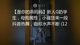 【粉丝福利】这爱脚的要爽死了,两攻又吃又舔,还无套干射！