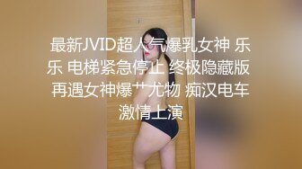 【OnlyFans】2023年6月国人淫妻 爱玩夫妻 换妻淫乱派对②，在马来西亚定居的华人夫妻 老公38老婆36 经常参加组织换妻淫交派对 7