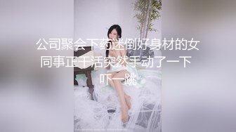 (中文字幕)中出しお義姉さんの誘惑～美貌と淫技で誘う兄嫁～ 本田岬