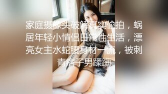 熟女大姐吃鸡啪啪 被黑祖宗的超粗乌黑肉棒操的表情还舒坦 射了一奶子