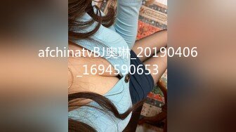 【OnlyFans】2023年亚籍女优 Ayakofuji 大奶风骚熟女刘玥等联动订阅，拍摄性爱订阅视频 女伴有白人也有亚洲人双女接吻 35