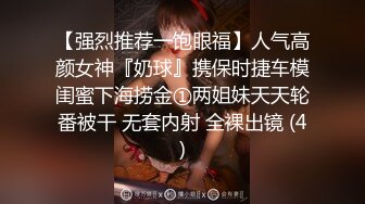 【冒险王探花】酒店操外围骚女，穿上黑丝自摸骚穴，跪着吸吮大屌，按着双腿爆操，浪叫呻吟大声