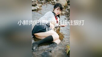 迷死人的哺乳期少妇，声音好有韵味 哥哥我喷奶了你快过来吸奶，哥哥~不要~不要，等下你儿子来啦，哥哥~想要