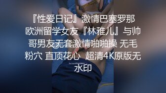 比明星强100倍女神【CNNANAoo】自慰尺度极大，精尽人亡 ~~！核弹，颜值为王，土豪最爱 (3)