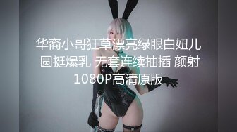 《极品CD魔手外购》闹市区极限贴身抄底多位漂亮小姐姐~各种性感小内内亮点多~清纯长腿美女极度反差真空出门毛茸茸露逼 (3)