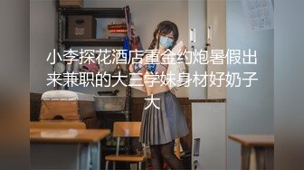 (HD1080P_30fps)(Dogma)(ksjk00005)記憶喪失の少女を騙して、ごっくん人形ごっこ。 横宮七海