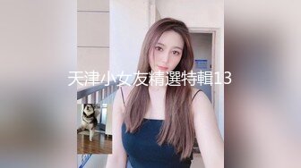 三个女神一起直播玩的很嗨各种淫荡表演爽呆了 (2)