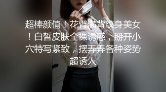 李宗瑞第1部-1