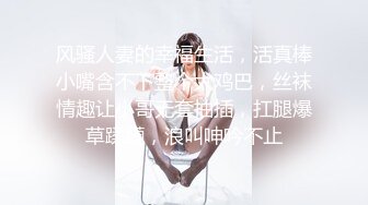 《你们忘记关门了》