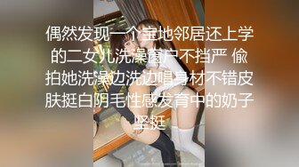 《台湾情侣泄密》汽车贸易公司美女销冠的秘密被曝光 (1)