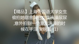 歌厅探花陈先生KTV唱唱歌啪啪啪，马尾少妇唱歌摸腿躺身上摸奶子，沙发上翘起屁股后入猛抬起双腿抽插