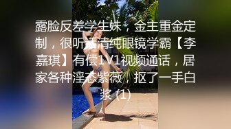 淫娃欲姐 上门企划极品风韵欲体外派员 可可 到家极限肉体服务 肾保养强化肉棒 爆肏尤物口爆浓汁