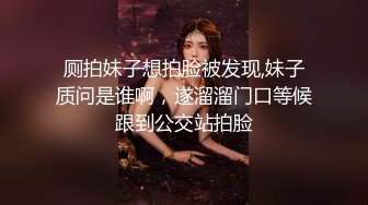 眼镜胖男探花约了个高颜值短发苗条妹子TP啪啪 口交上位骑乘自己动后入猛操非常诱人