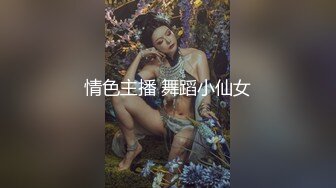 电影院偷拍到的漂亮美女