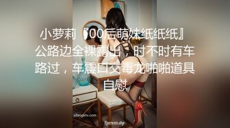 极品美乳女神云集【泰国爱妃】约炮泰国网红美女连操干两炮 超挺爆乳 制服诱惑玩起来更刺激 (2)